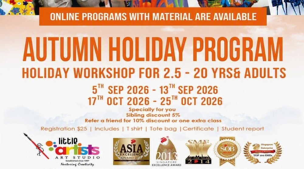 Autumn HP 2026 Autumn HP 2026